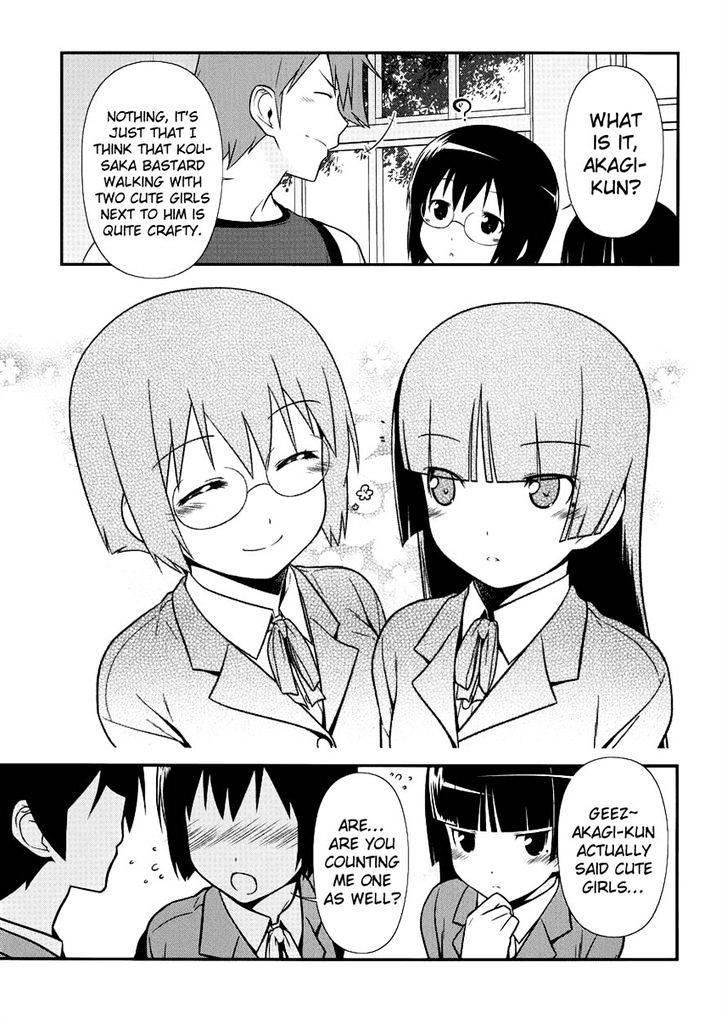 Ore No Kouhai Ga Konna Ni Kawaii Wake Ga Nai - Chapter 7