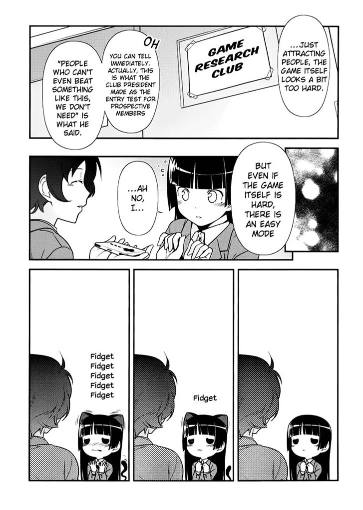 Ore No Kouhai Ga Konna Ni Kawaii Wake Ga Nai - Chapter 7