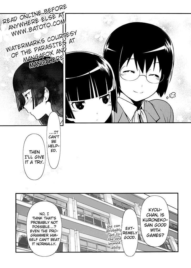 Ore No Kouhai Ga Konna Ni Kawaii Wake Ga Nai - Chapter 7