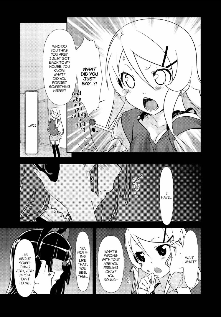 Ore No Kouhai Ga Konna Ni Kawaii Wake Ga Nai - Chapter 24