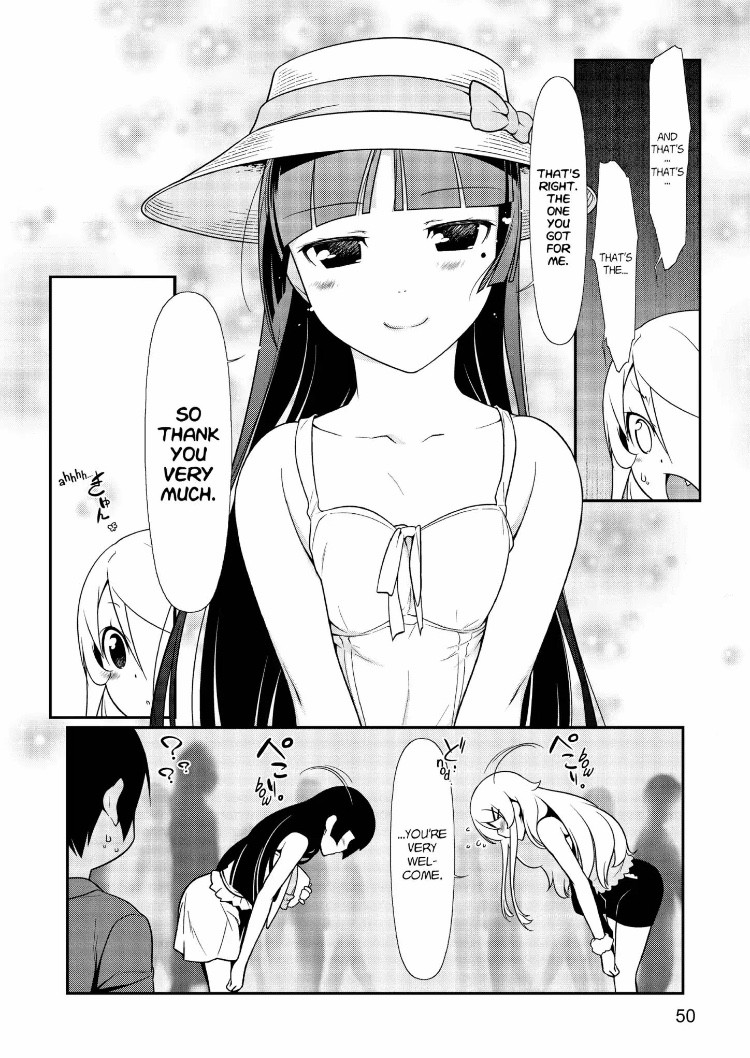 Ore No Kouhai Ga Konna Ni Kawaii Wake Ga Nai - Chapter 24