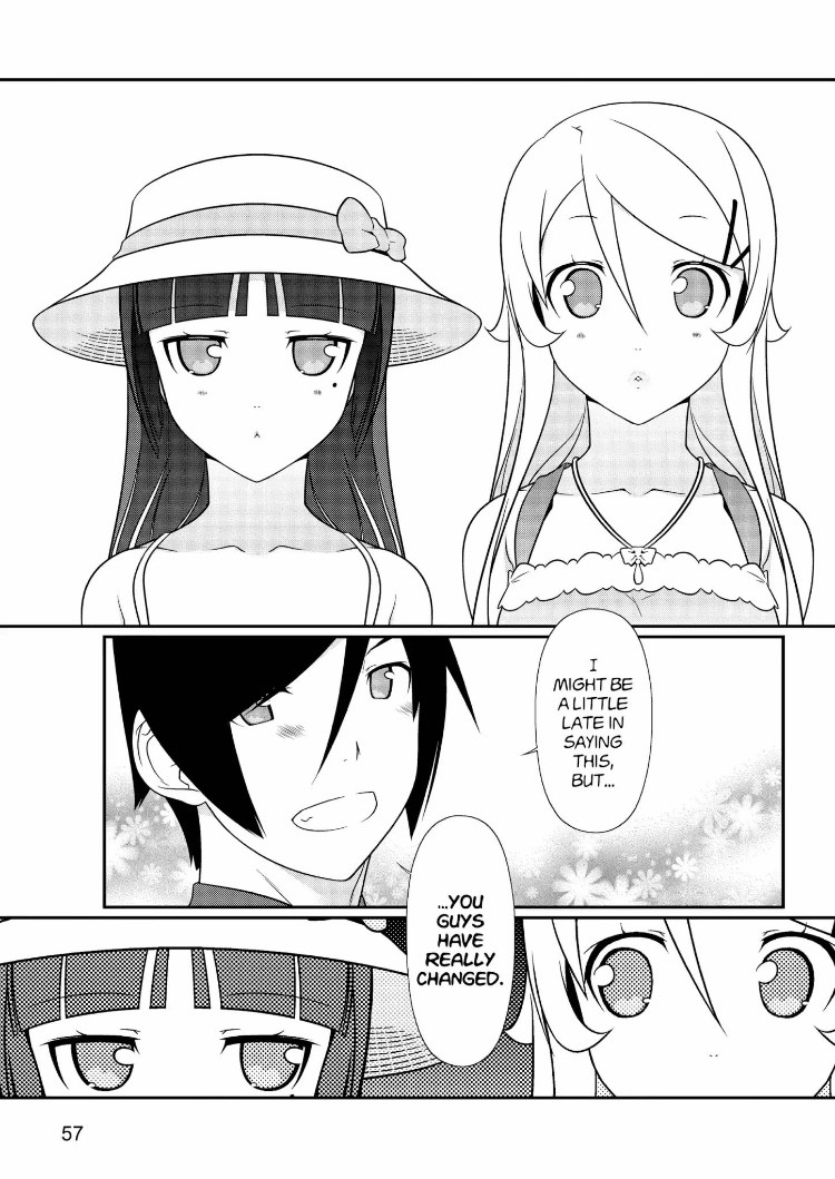 Ore No Kouhai Ga Konna Ni Kawaii Wake Ga Nai - Chapter 24