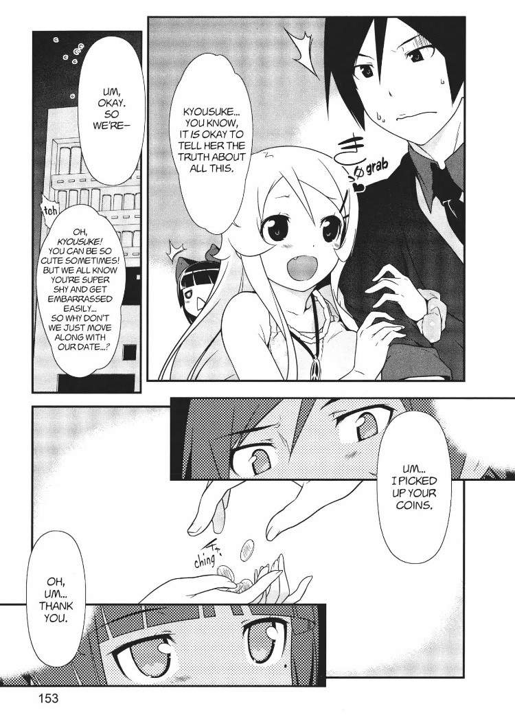 Ore No Kouhai Ga Konna Ni Kawaii Wake Ga Nai - Chapter 21