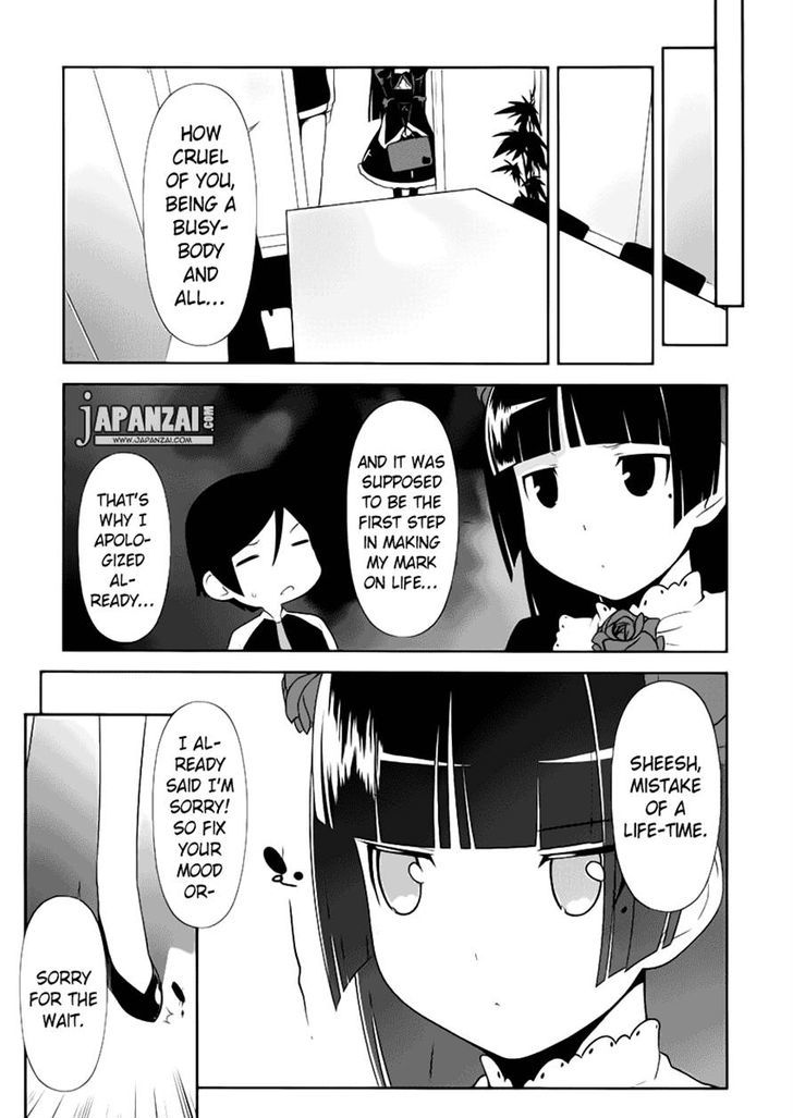 Ore No Kouhai Ga Konna Ni Kawaii Wake Ga Nai - Chapter 5