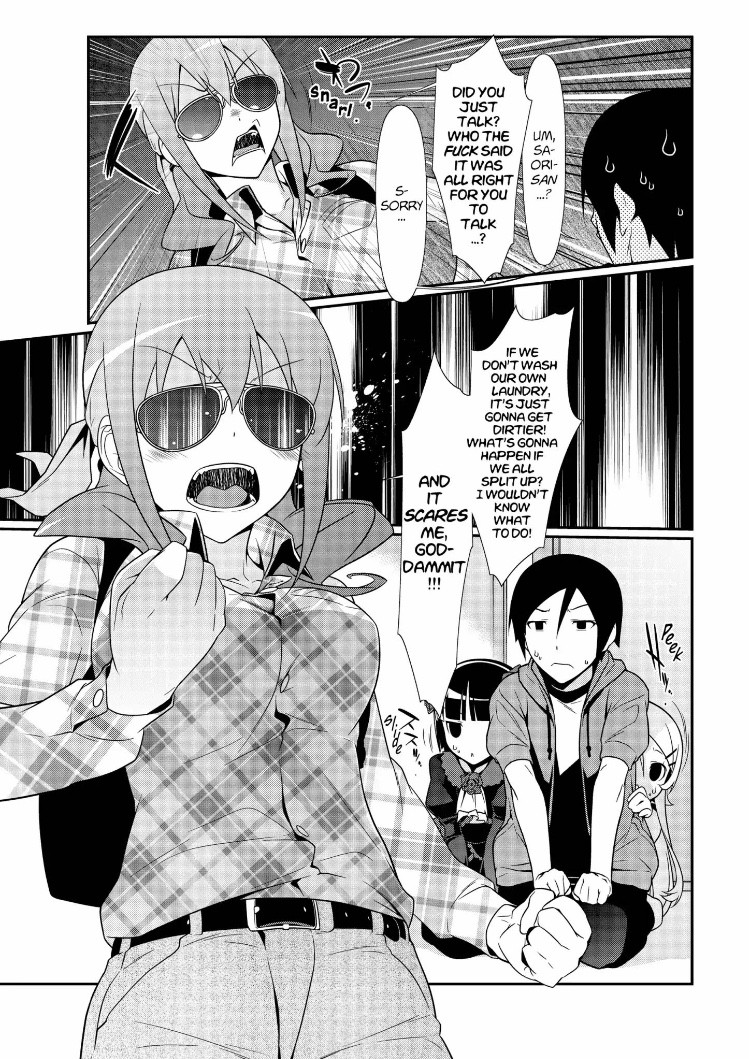 Ore No Kouhai Ga Konna Ni Kawaii Wake Ga Nai - Chapter 31