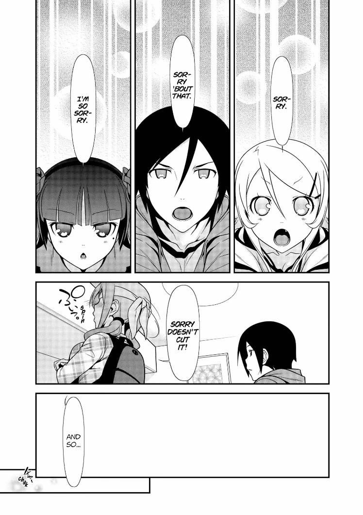 Ore No Kouhai Ga Konna Ni Kawaii Wake Ga Nai - Chapter 31