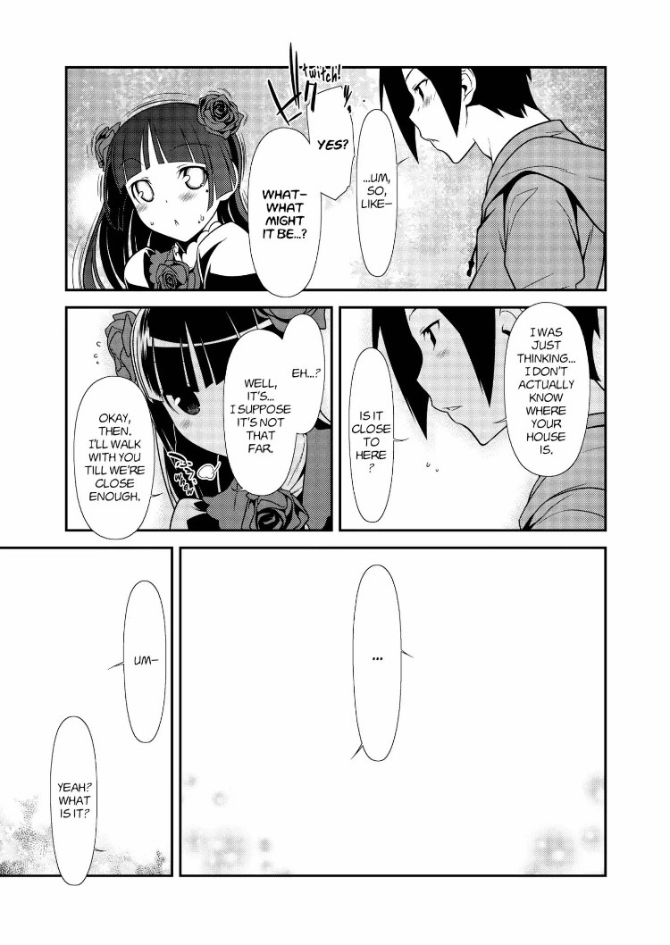 Ore No Kouhai Ga Konna Ni Kawaii Wake Ga Nai - Chapter 31