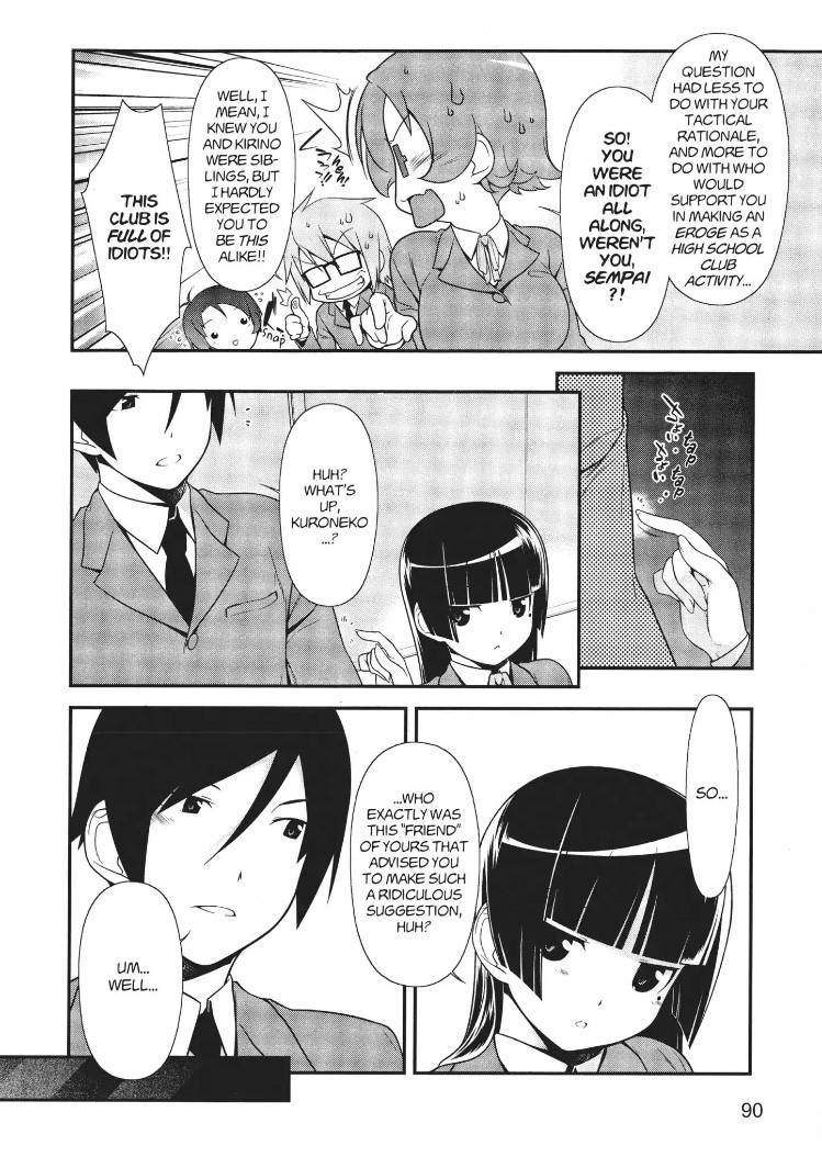 Ore No Kouhai Ga Konna Ni Kawaii Wake Ga Nai - Chapter 12