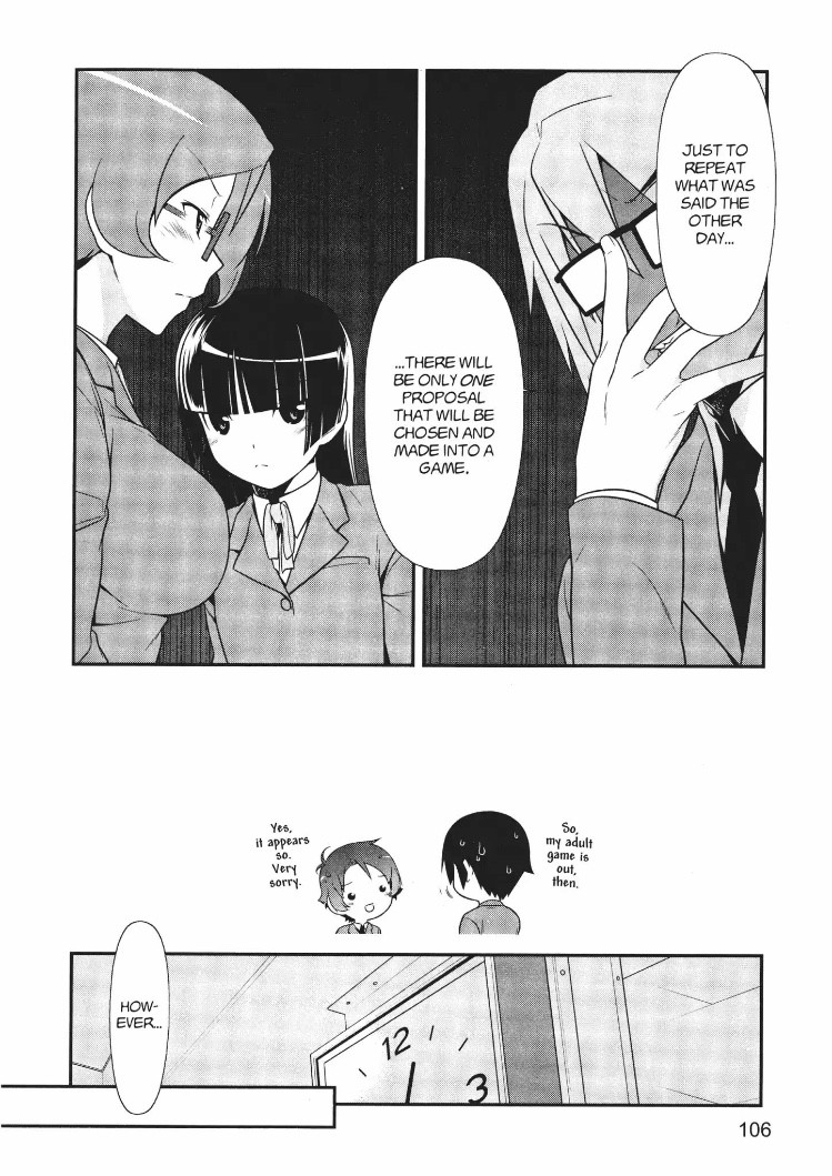 Ore No Kouhai Ga Konna Ni Kawaii Wake Ga Nai - Chapter 12