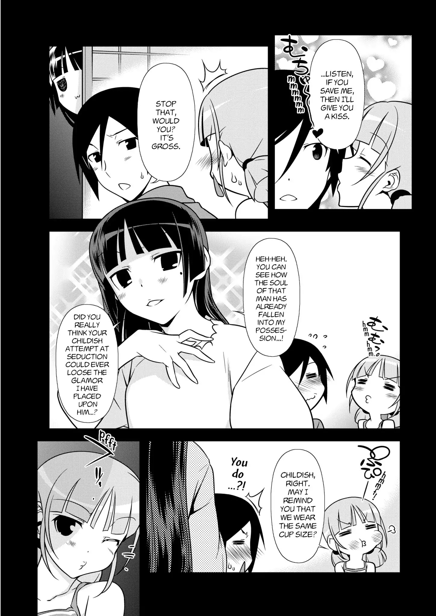 Ore No Kouhai Ga Konna Ni Kawaii Wake Ga Nai - Chapter 41