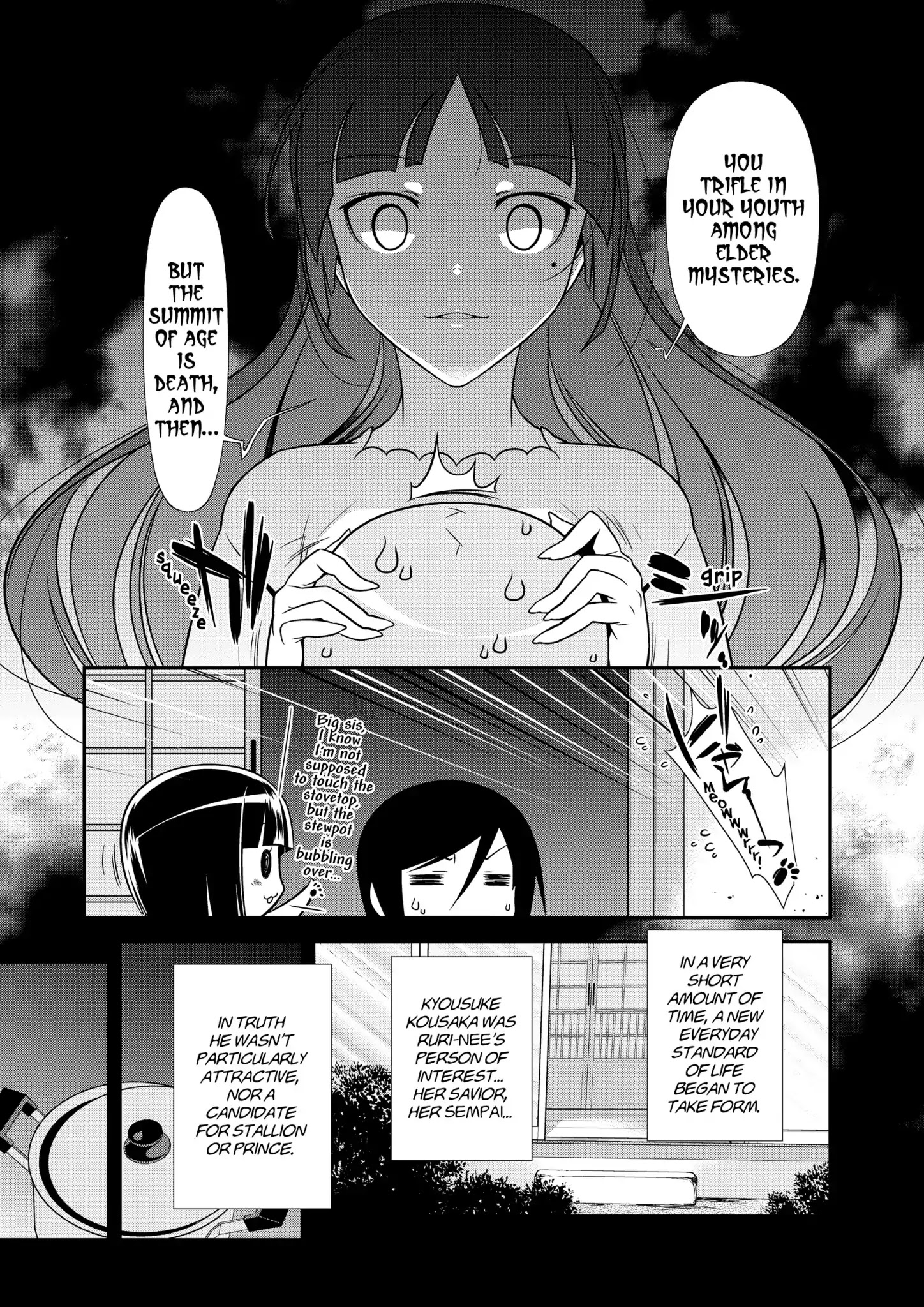 Ore No Kouhai Ga Konna Ni Kawaii Wake Ga Nai - Chapter 41