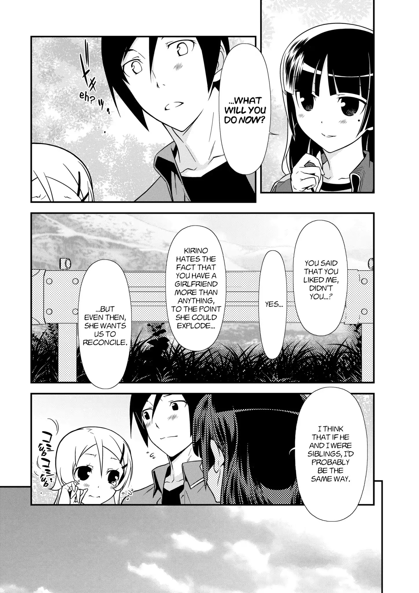 Ore No Kouhai Ga Konna Ni Kawaii Wake Ga Nai - Chapter 43