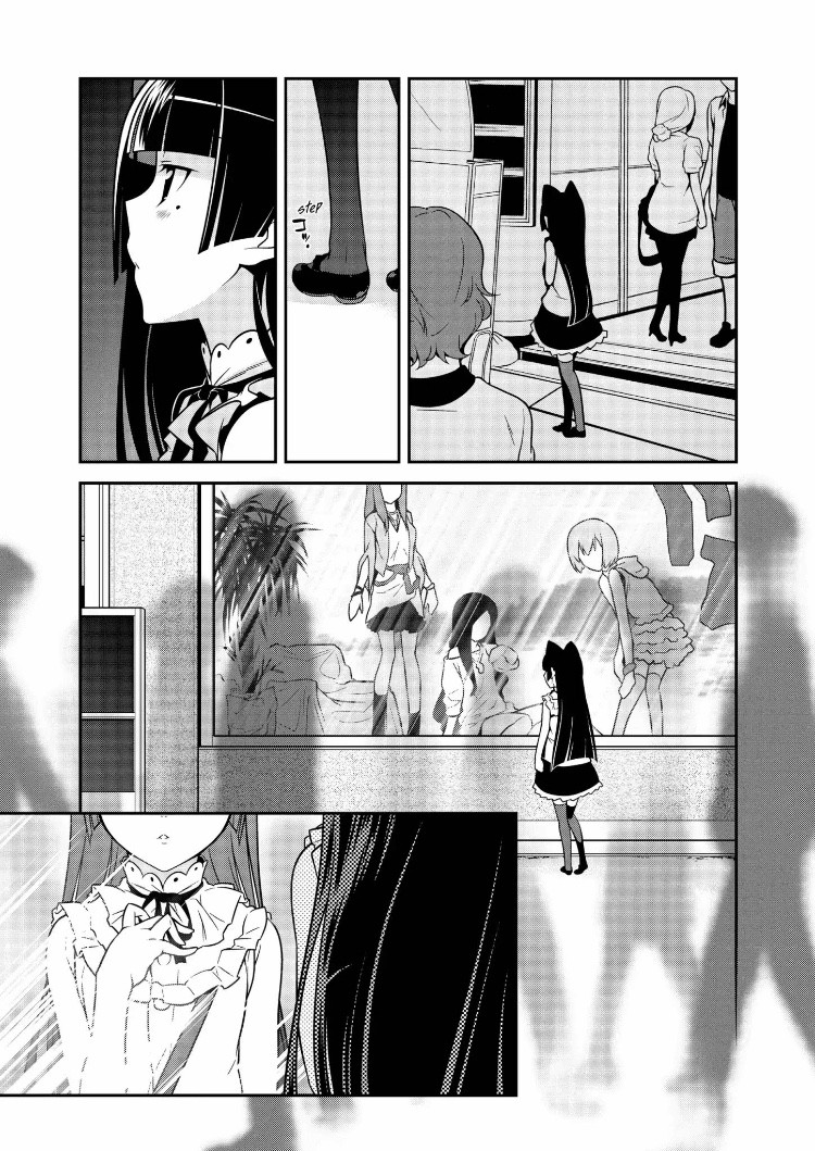 Ore No Kouhai Ga Konna Ni Kawaii Wake Ga Nai - Chapter 23