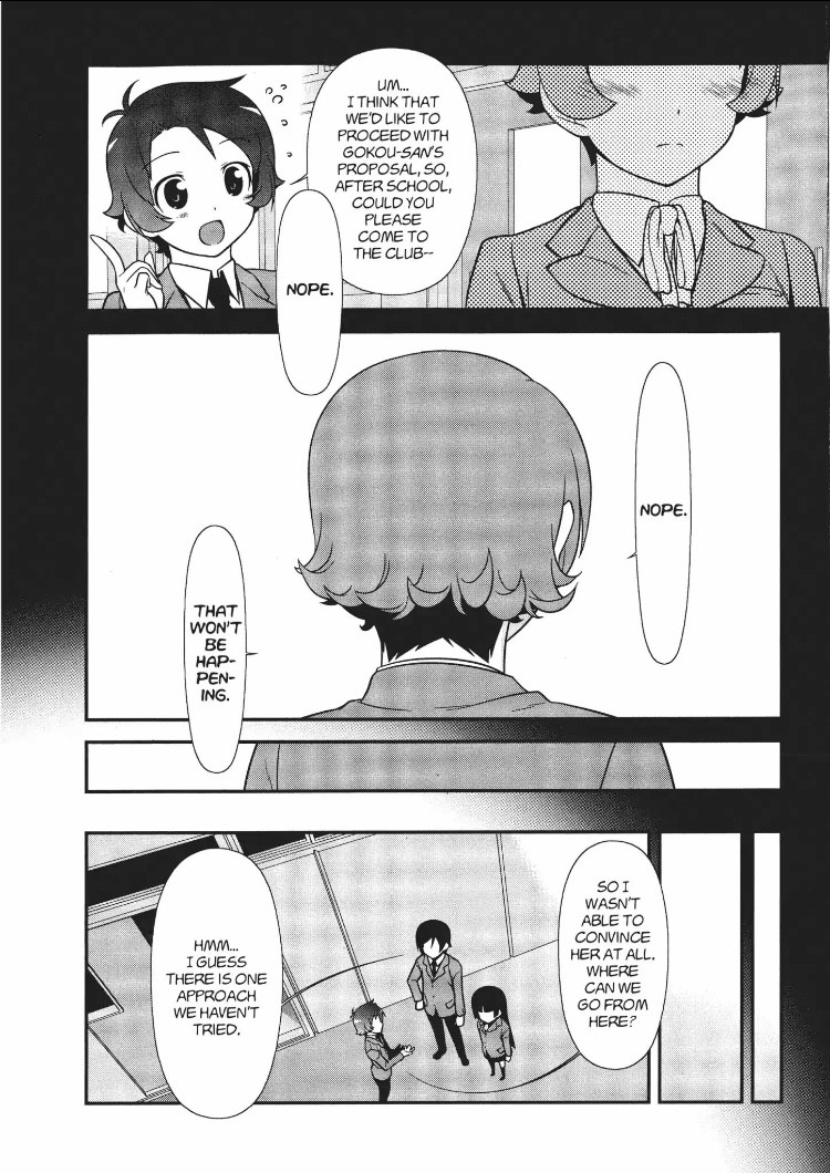 Ore No Kouhai Ga Konna Ni Kawaii Wake Ga Nai - Chapter 15