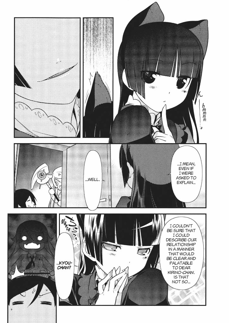 Ore No Kouhai Ga Konna Ni Kawaii Wake Ga Nai - Chapter 20