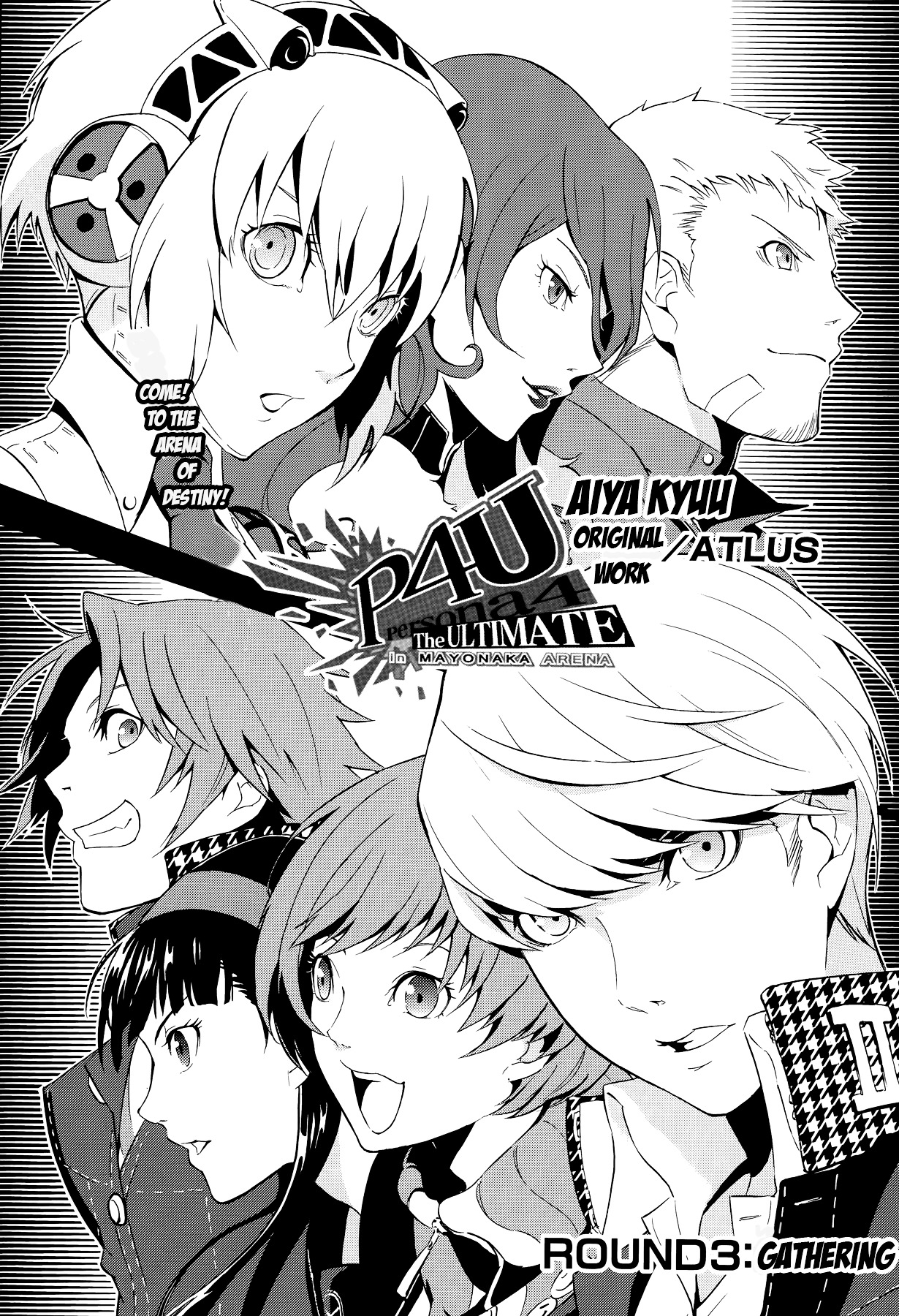 Persona 4 - The Ultimate In Mayonaka Arena - Vol.1 Chapter 3