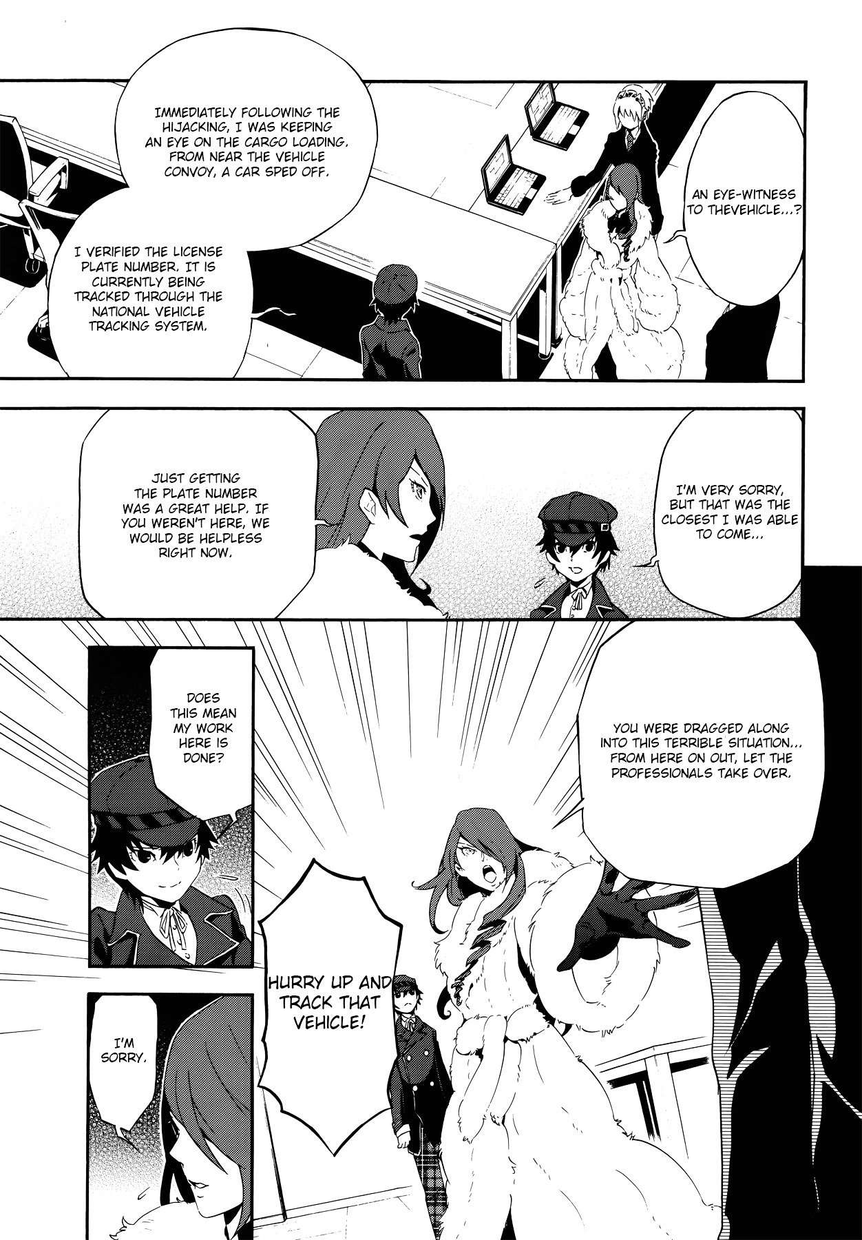 Persona 4 - The Ultimate In Mayonaka Arena - Vol.1 Chapter 1 V2