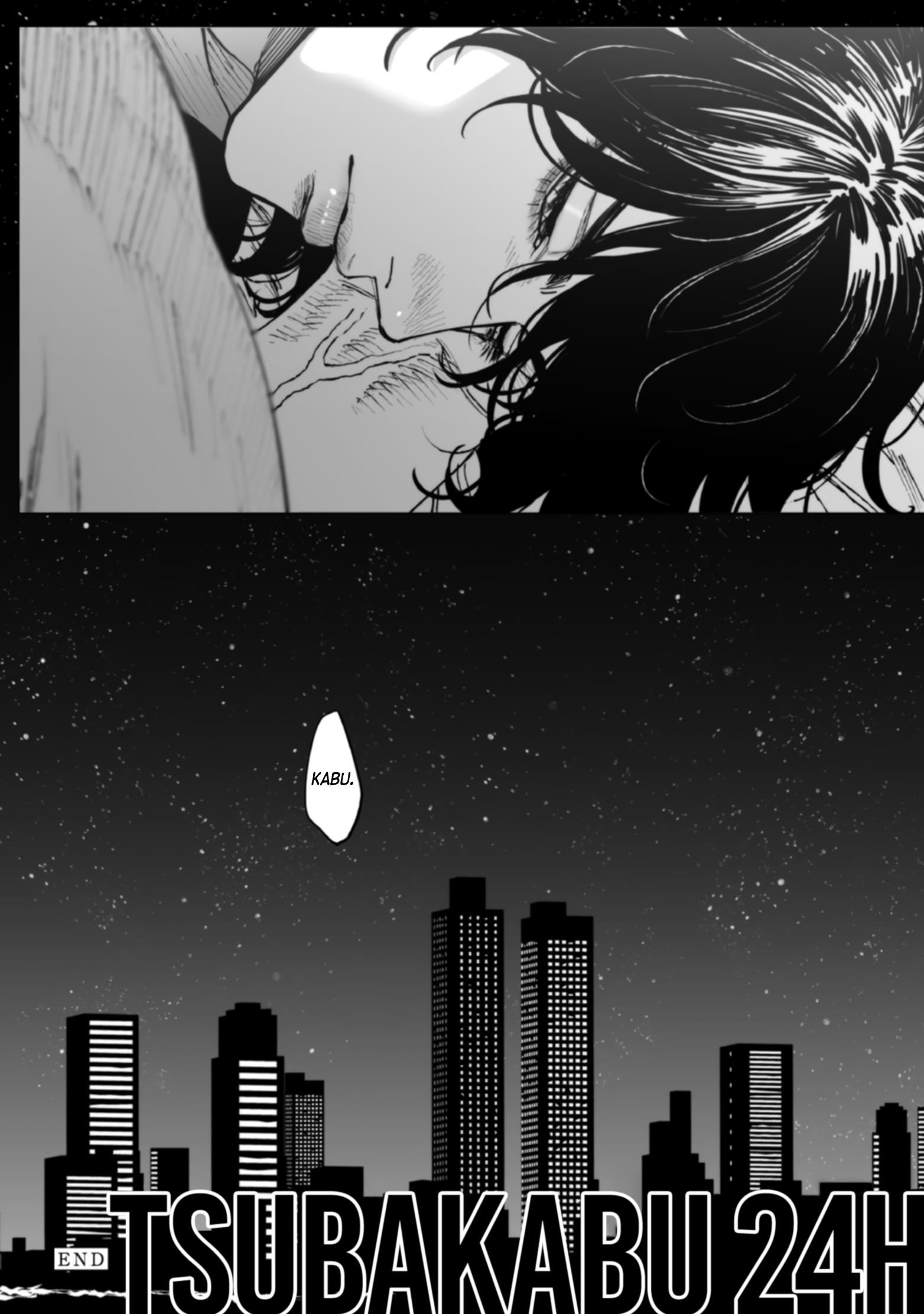 Monster And Ghost - Vol.1 Chapter 3.5