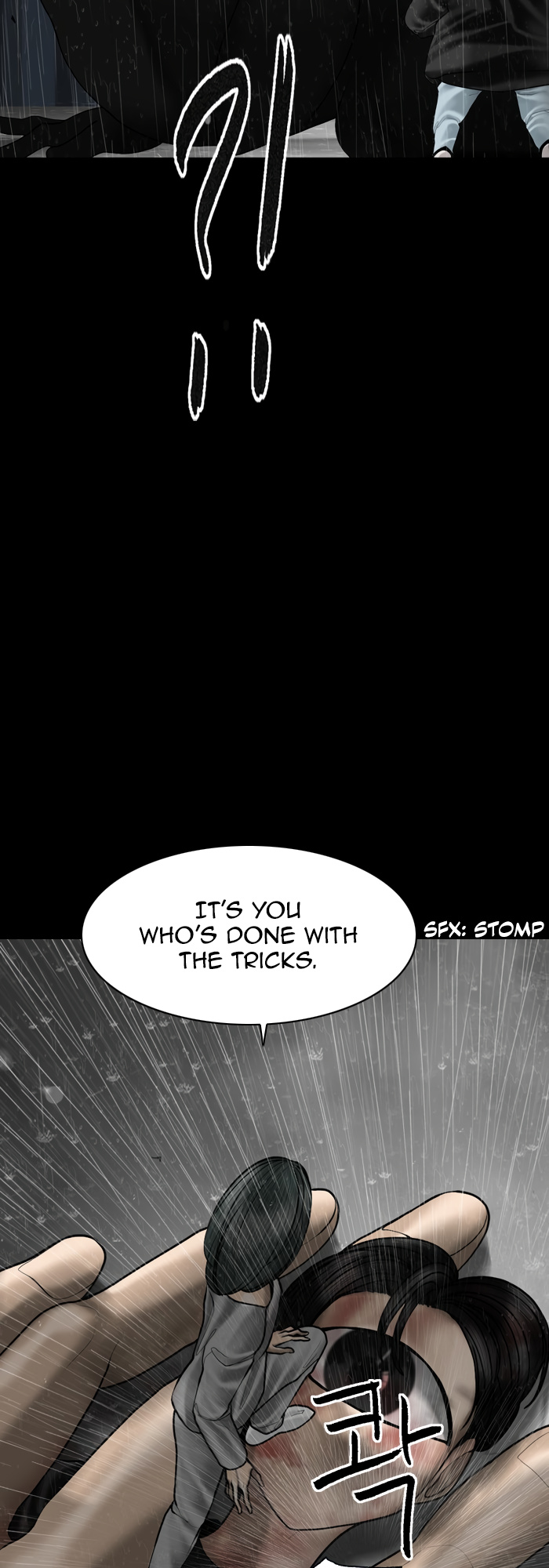 Planetary Human - Chapter 96