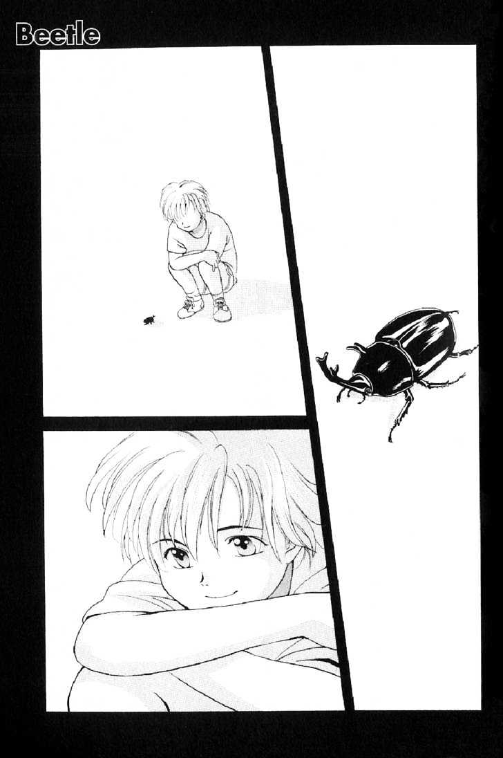 Knife - Vol.1 Chapter 4.1 : Beetle