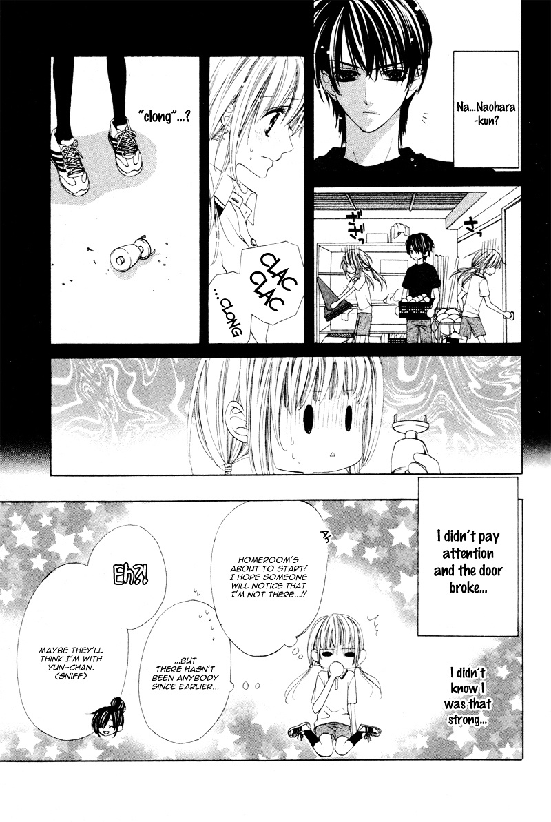 Shinyuu To Watashi No Suki Na Hito - Chapter 1 V2