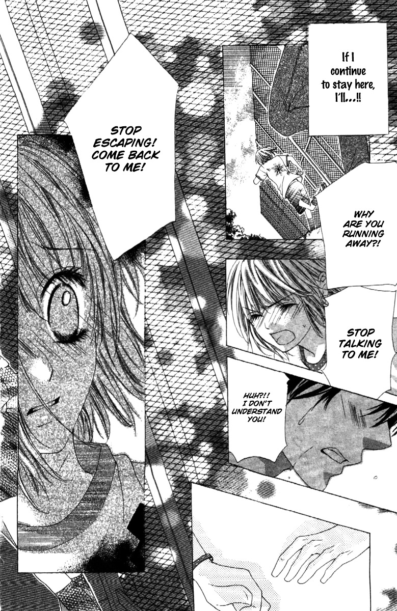 Shinyuu To Watashi No Suki Na Hito - Vol.1 Chapter 1