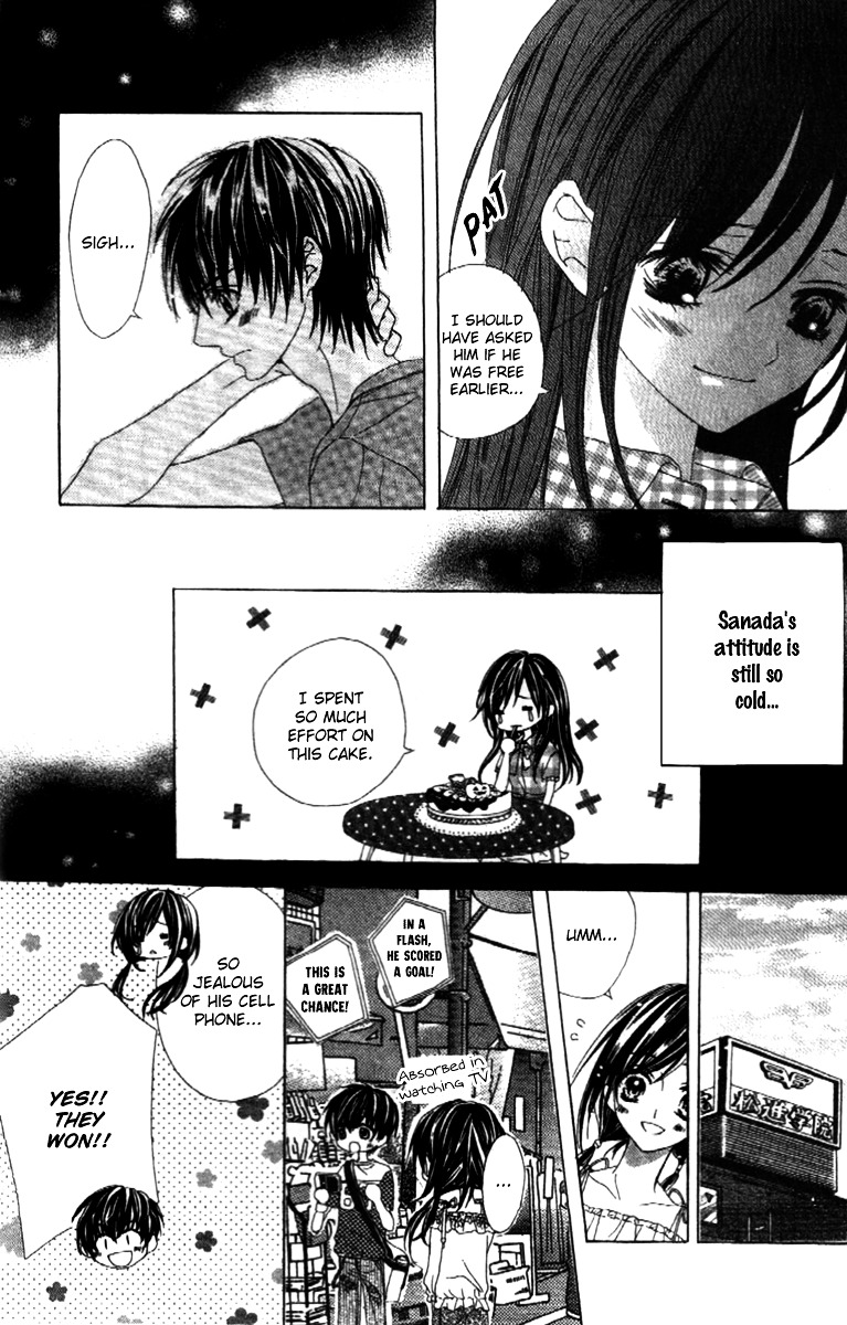 Shinyuu To Watashi No Suki Na Hito - Vol.1 Chapter 3