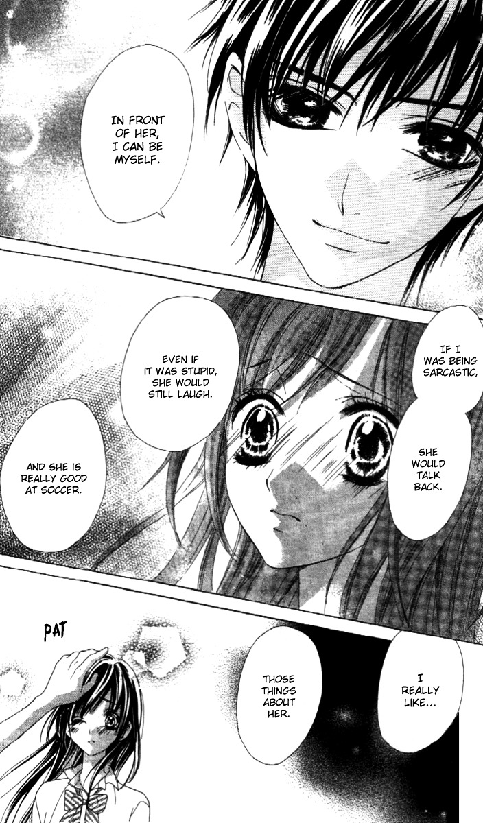 Shinyuu To Watashi No Suki Na Hito - Vol.1 Chapter 3