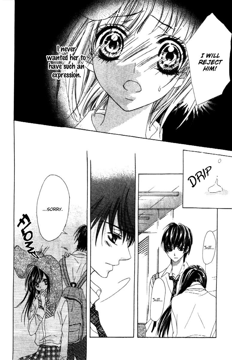 Shinyuu To Watashi No Suki Na Hito - Vol.1 Chapter 3