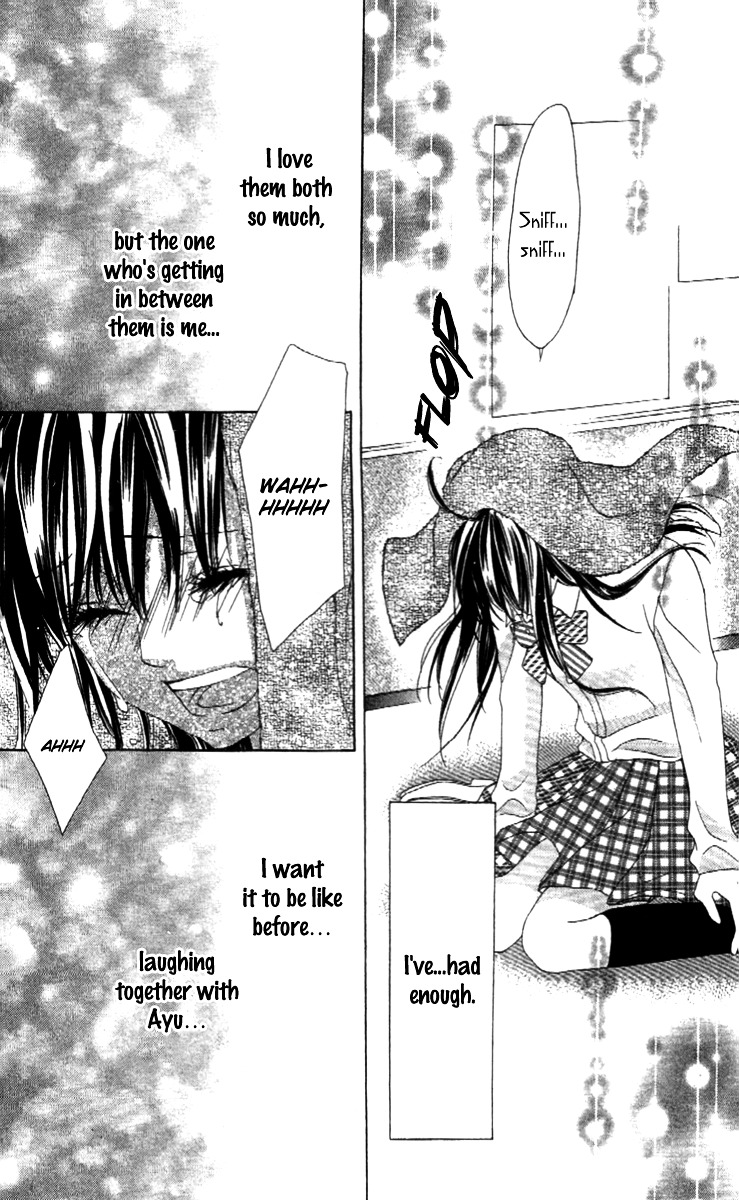 Shinyuu To Watashi No Suki Na Hito - Vol.1 Chapter 3