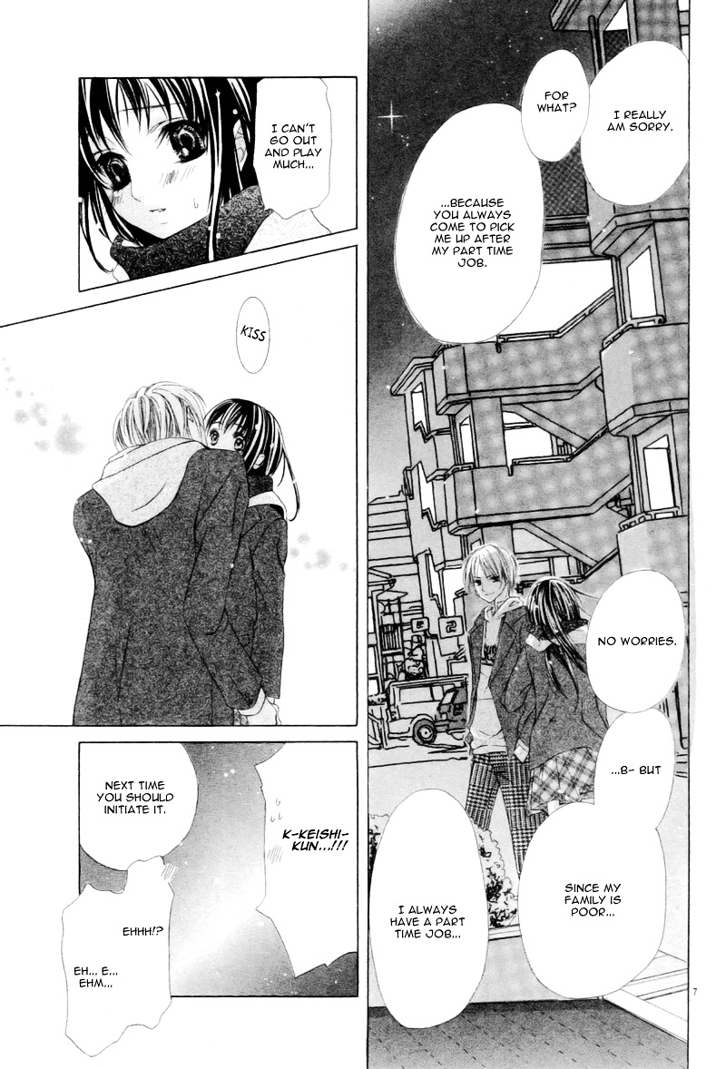 Shinyuu To Watashi No Suki Na Hito - Vol.1 Chapter 5 V2