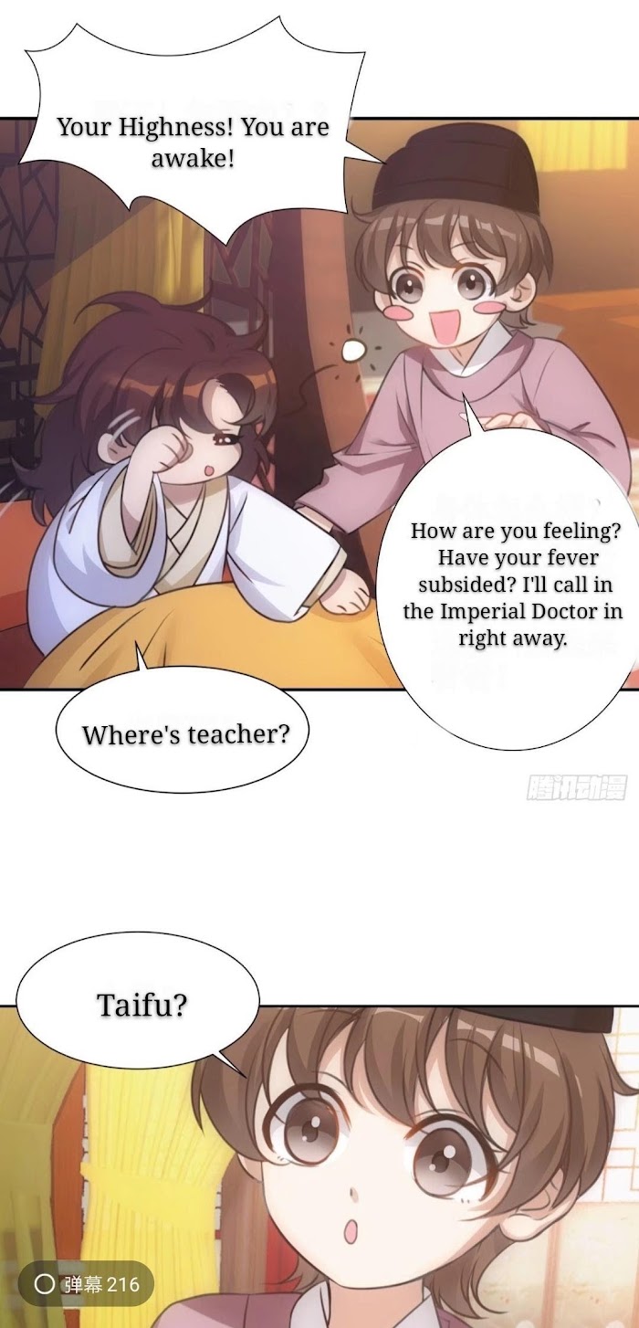 To Bully - Chapter 7