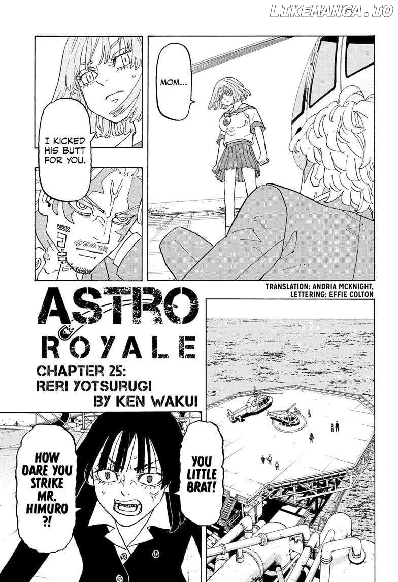 Negai No Astro - Chapter 25