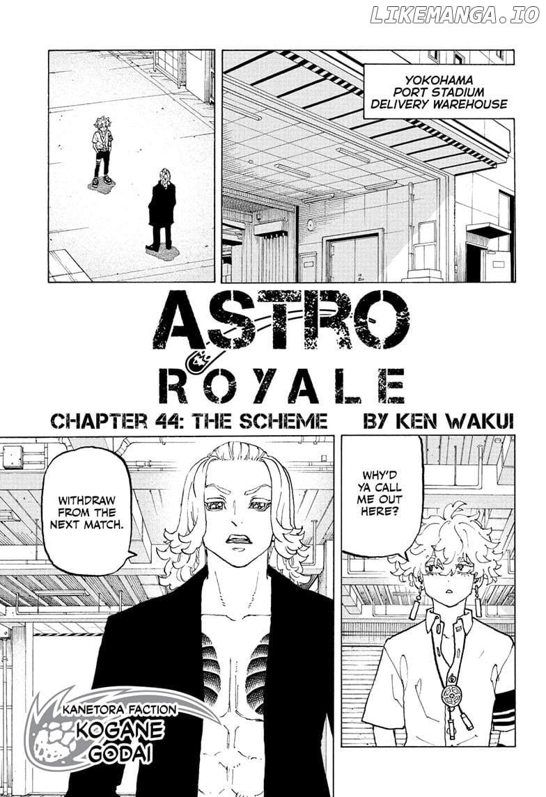 Negai No Astro - Chapter 44