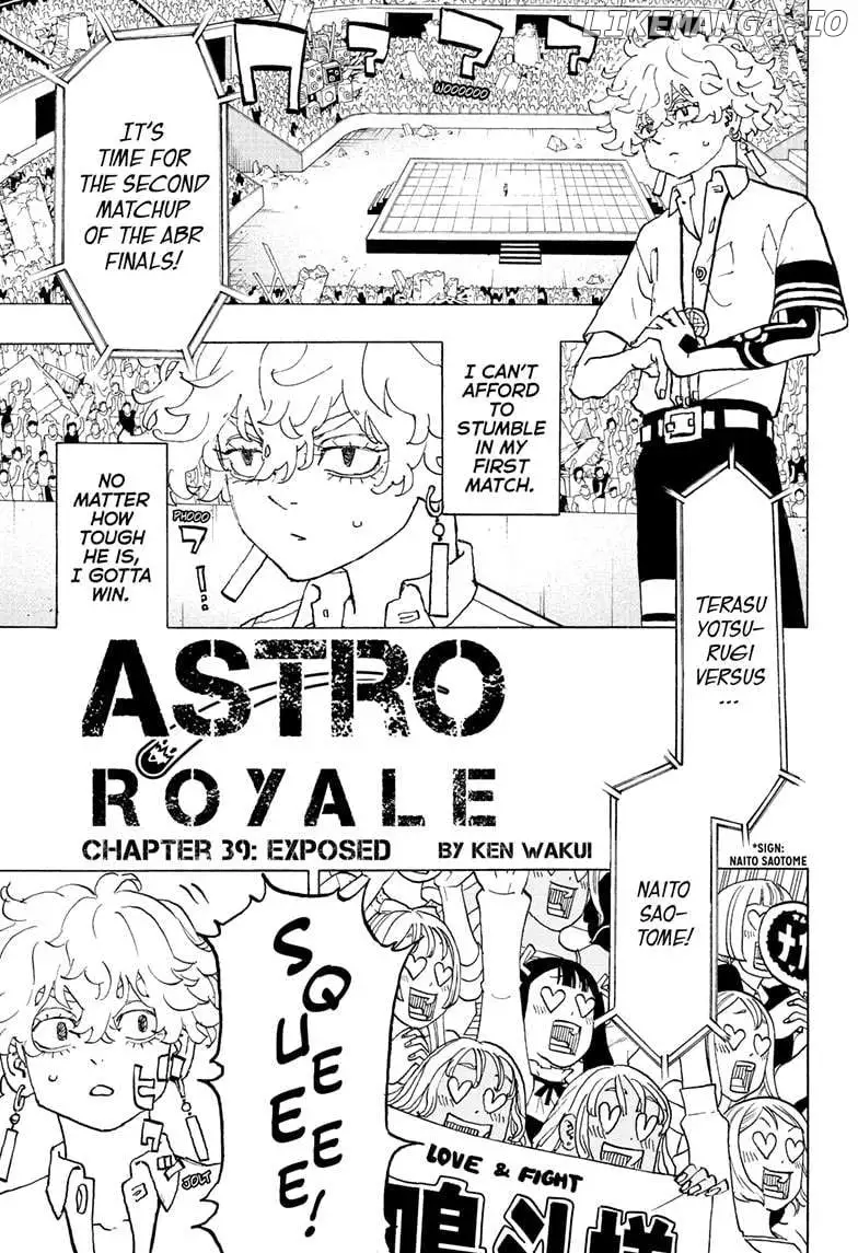 Negai No Astro - Chapter 39