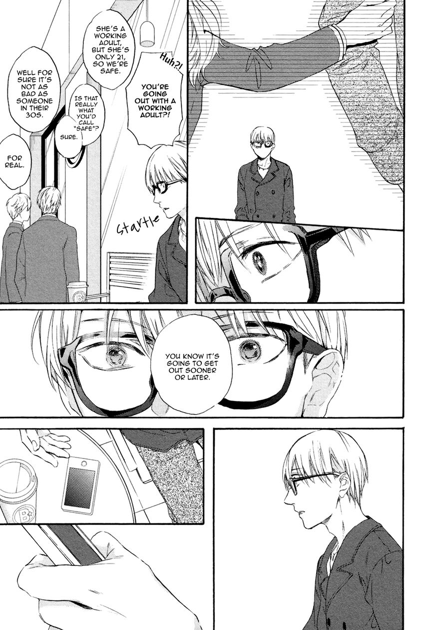 Picked Up By A Younger Boyfriend - Chapter 4