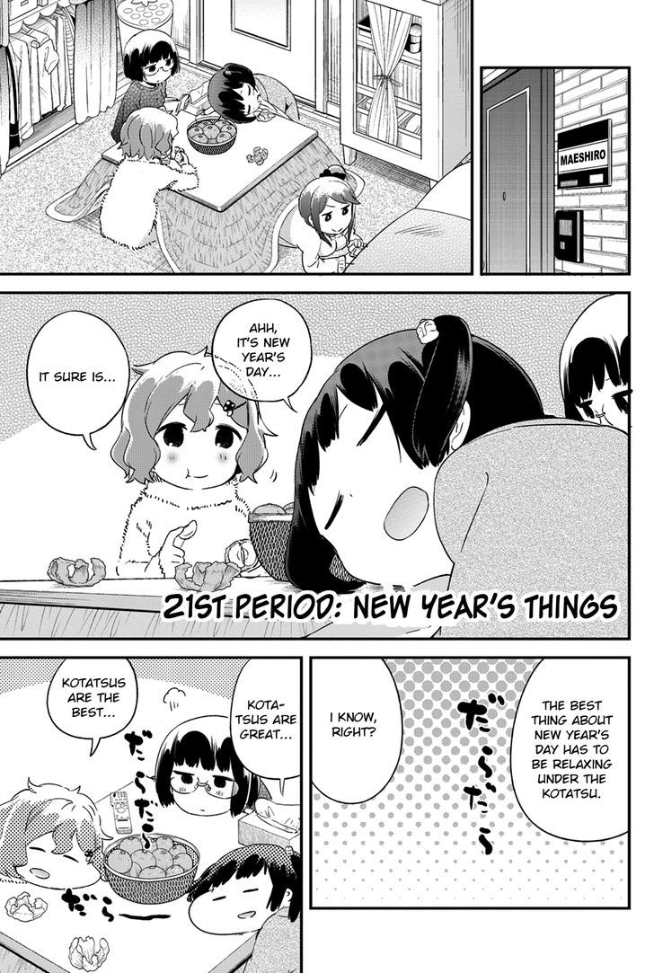 Dansan Joshi - Vol.2 Chapter 21 : New Year's Things