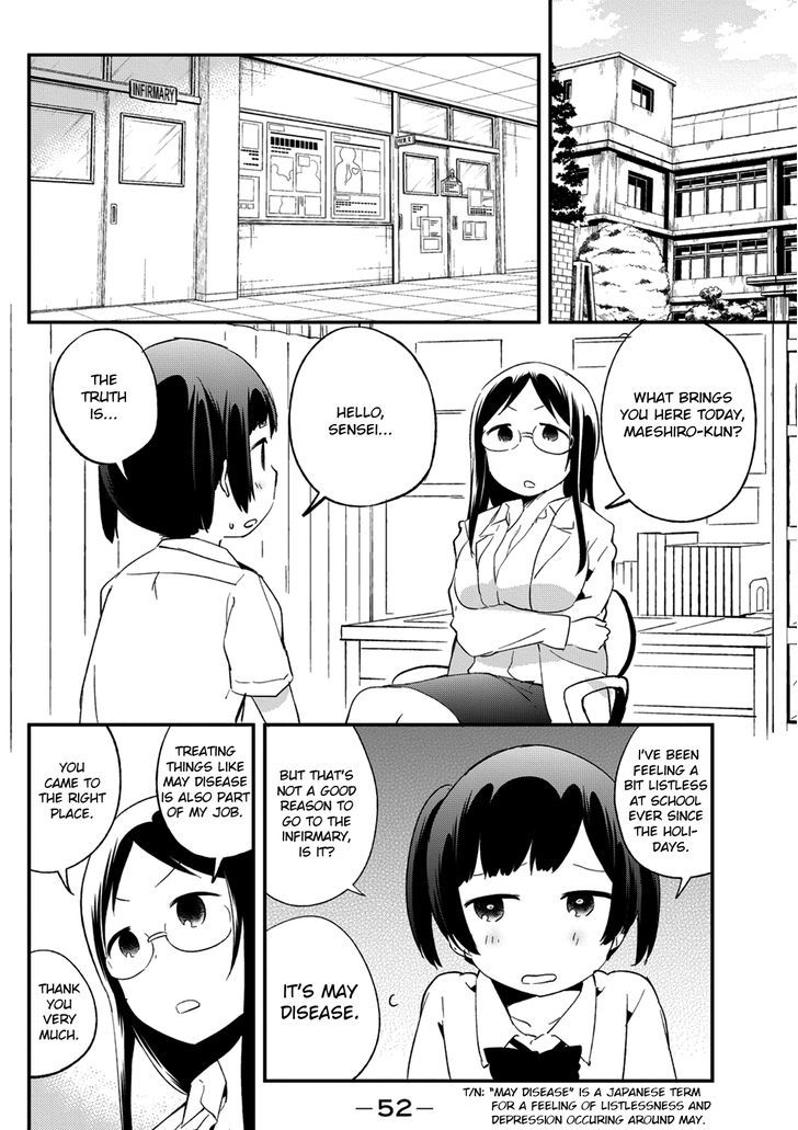 Dansan Joshi - Vol.3 Chapter 31 : It's A Disease