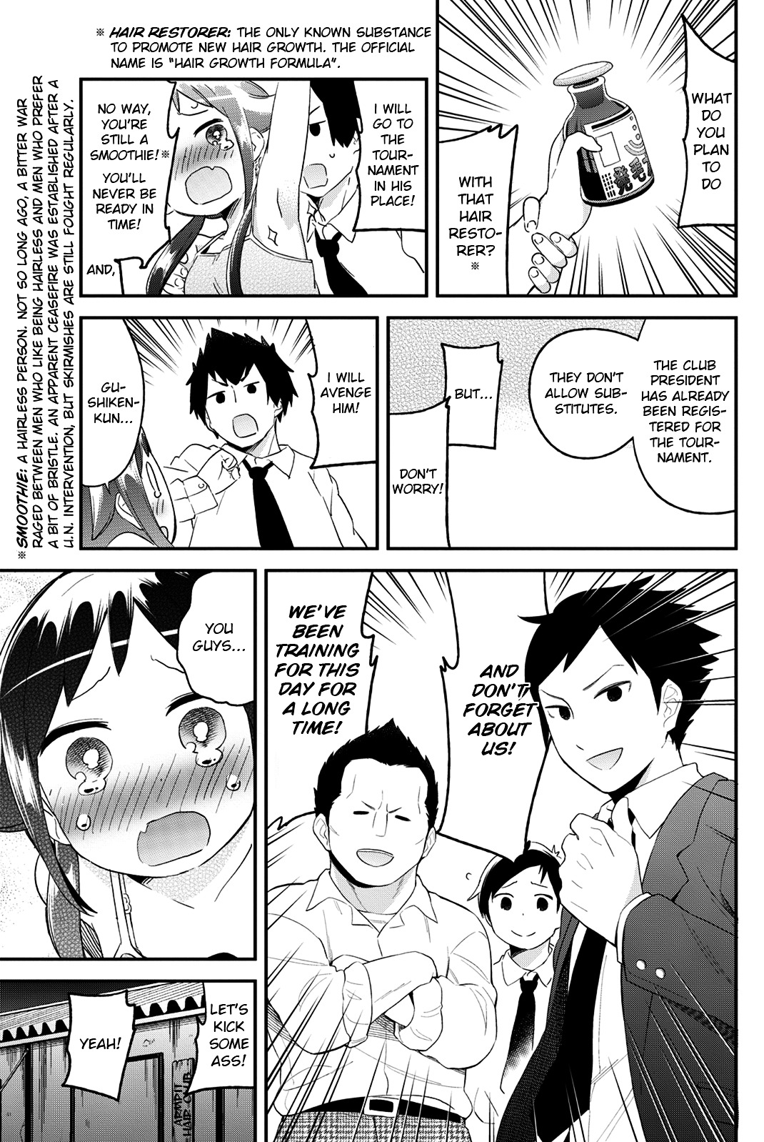 Dansan Joshi - Vol.2 Chapter 24 : The Armpit Hair Of Youth