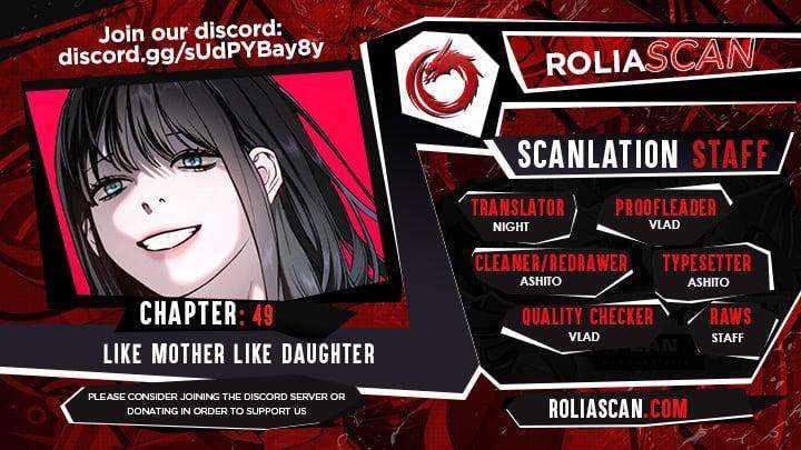 Look-Alike Daughter - Chapter 49