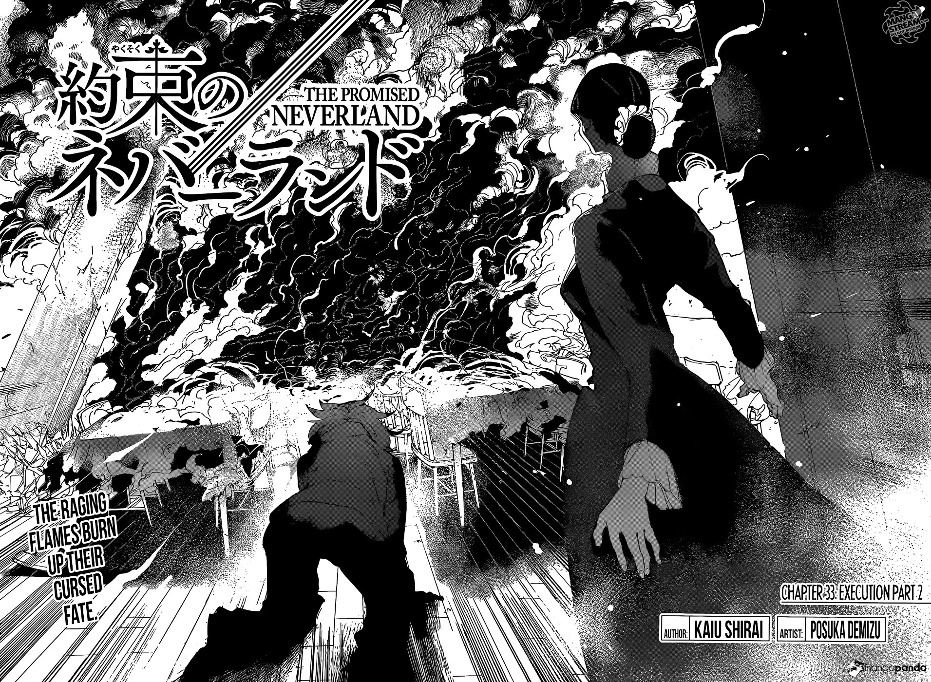 Yakusoku No Neverland - Chapter 33