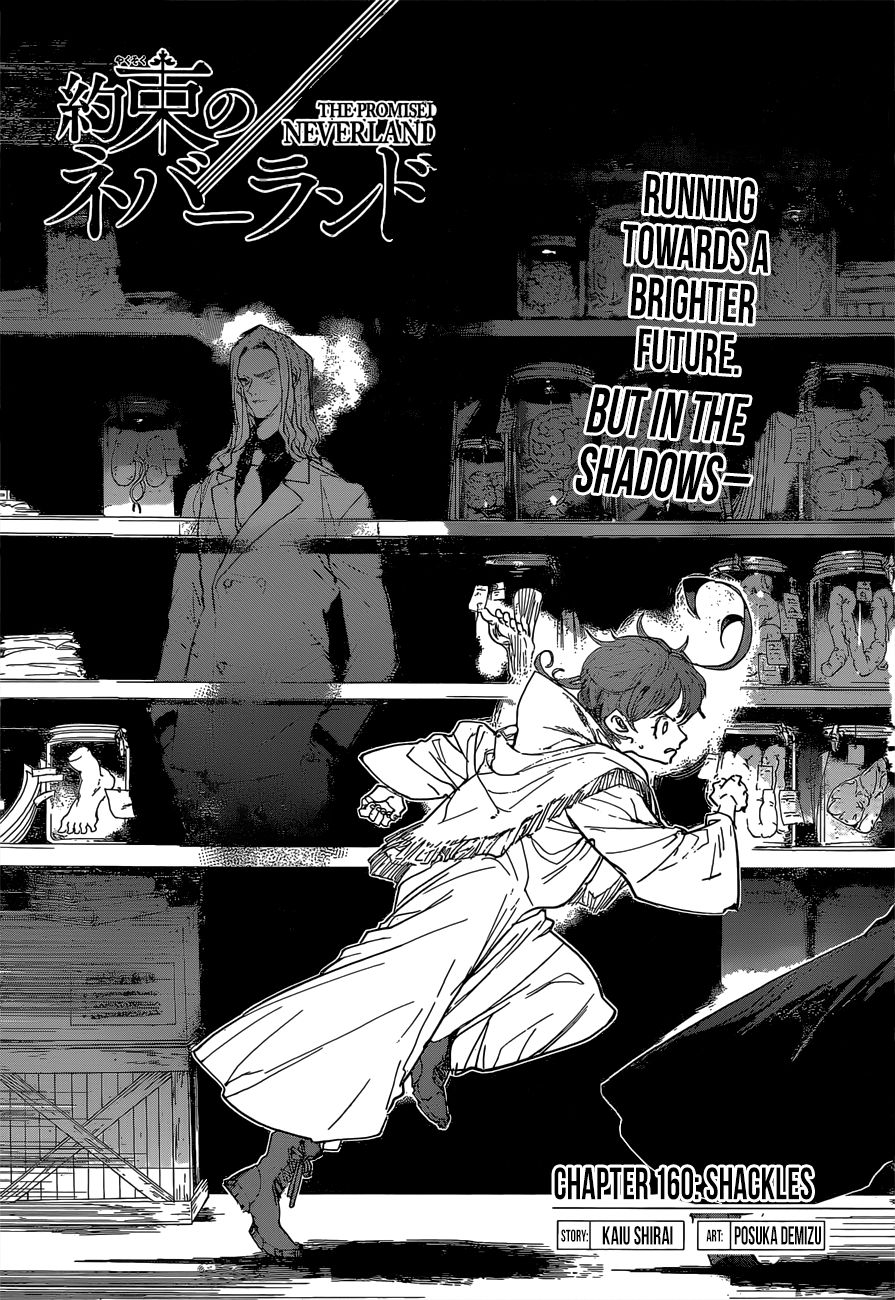 Yakusoku No Neverland - Chapter 160: Shackles