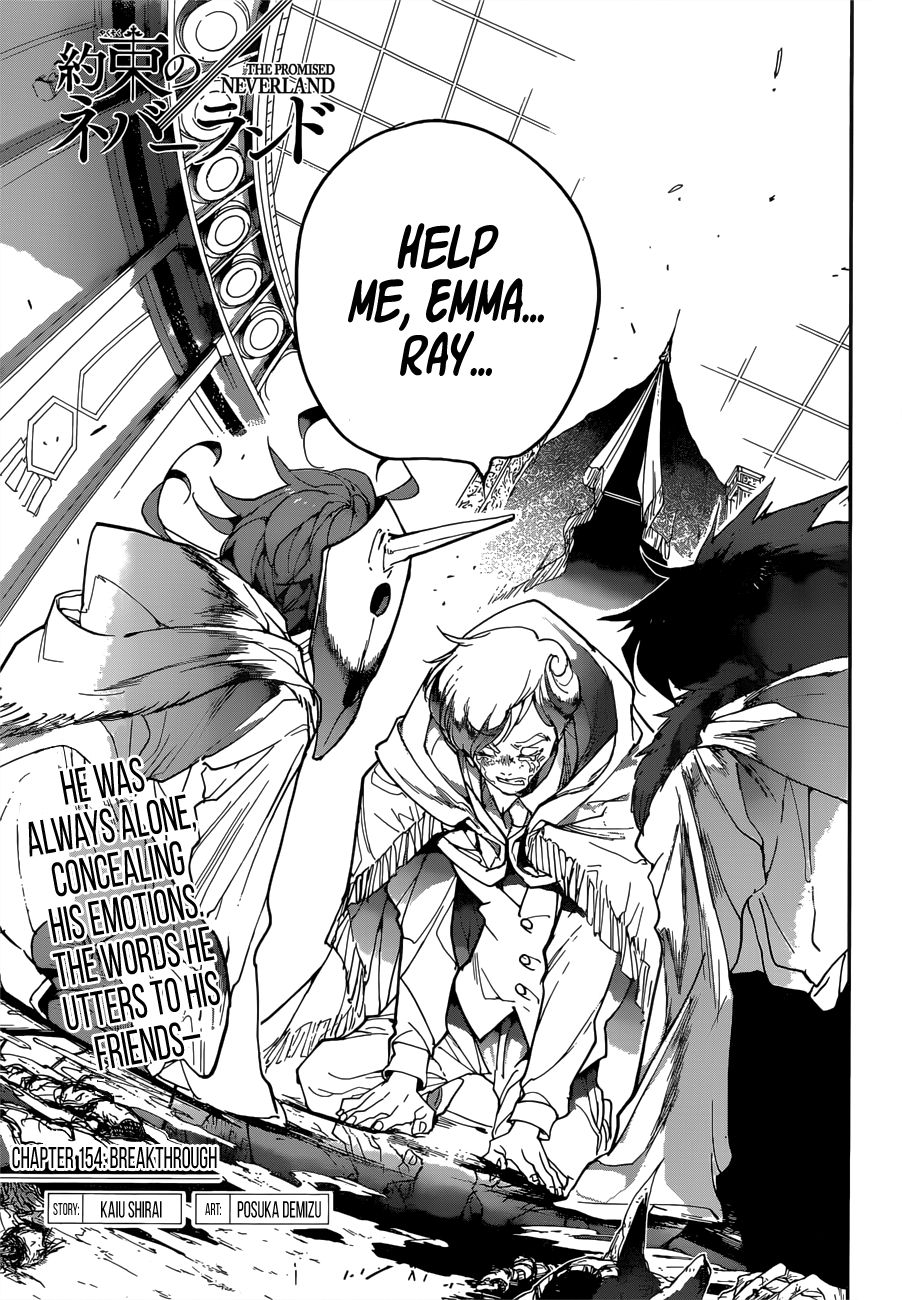 Yakusoku No Neverland - Chapter 154: Breakthrough