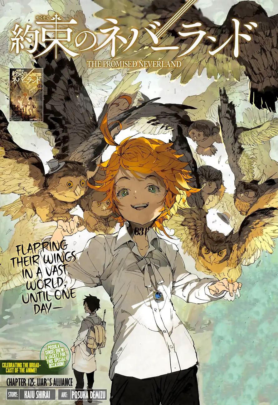 Yakusoku No Neverland - Chapter 125: Liar S Alliance