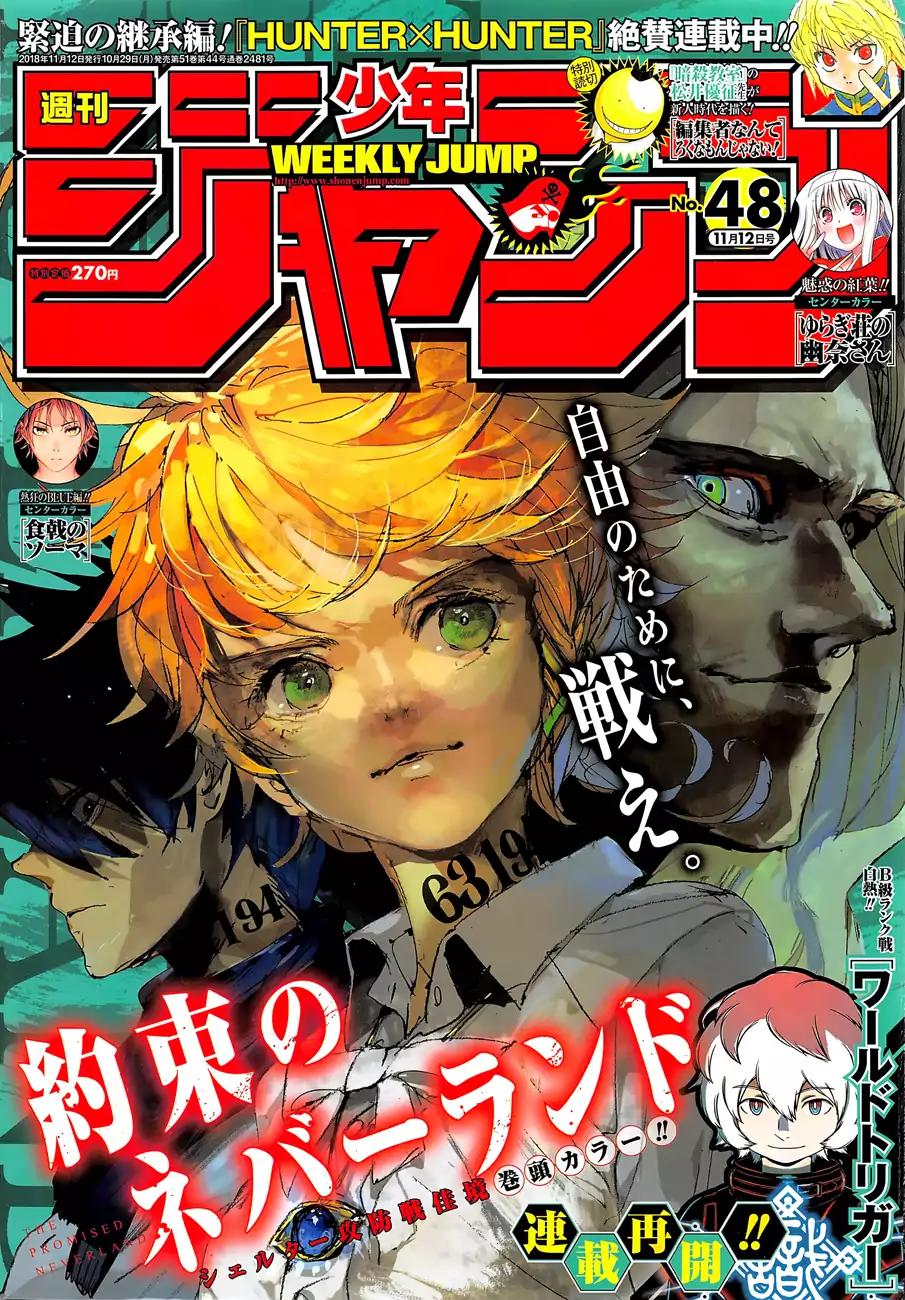 Yakusoku No Neverland - Chapter 109