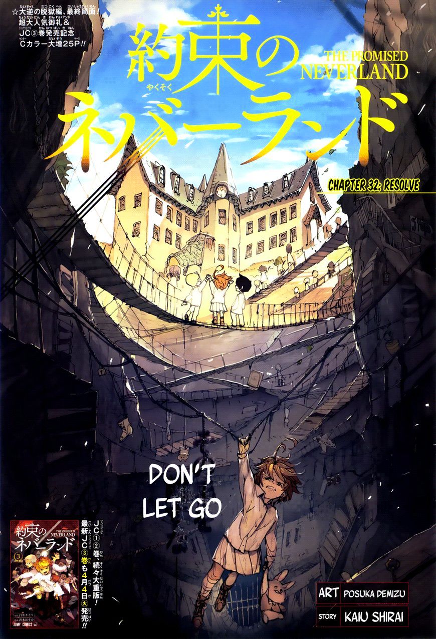 Yakusoku No Neverland - Chapter 32 : Resolve