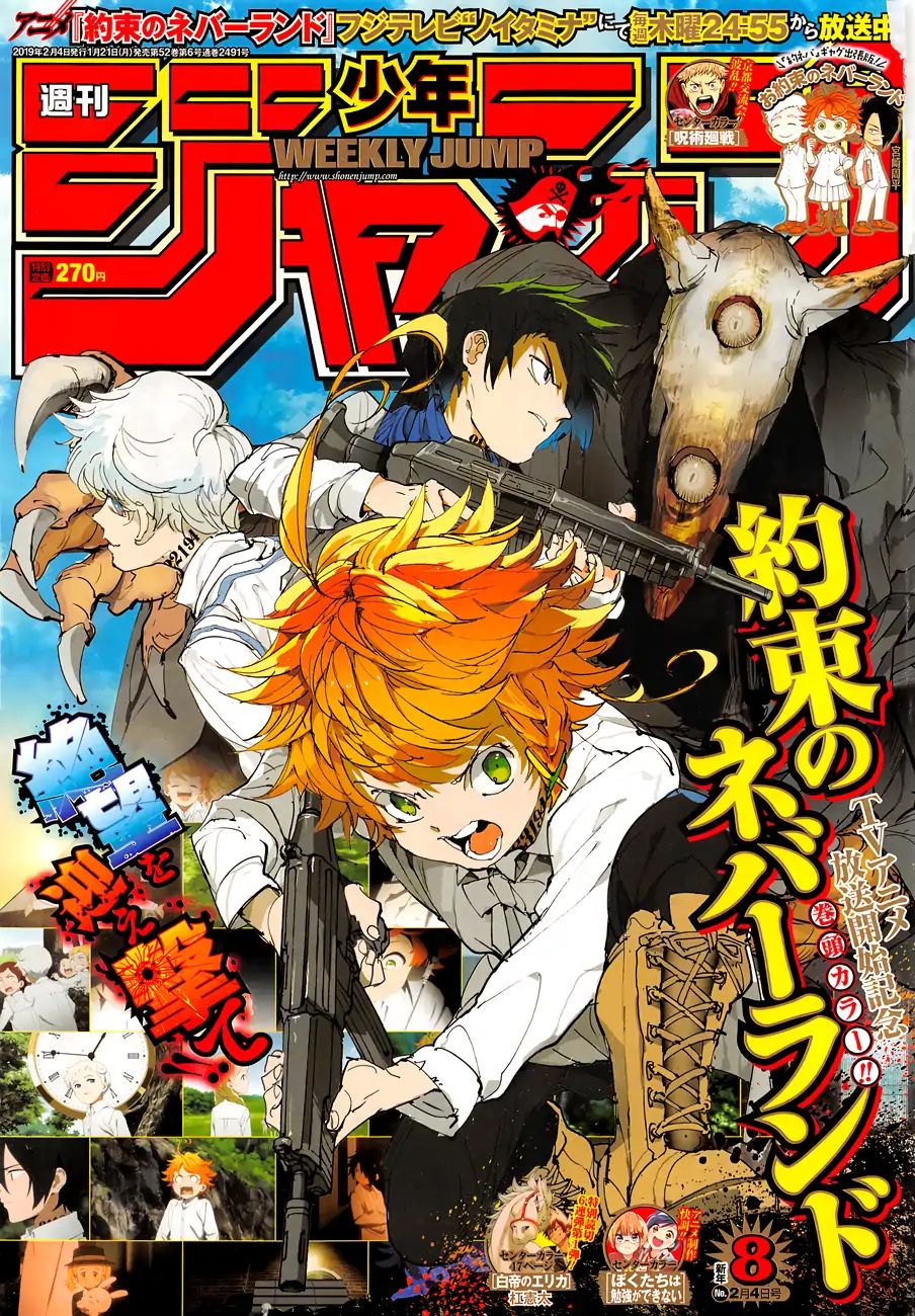 Yakusoku No Neverland - Chapter 119: Unexpected Meeting