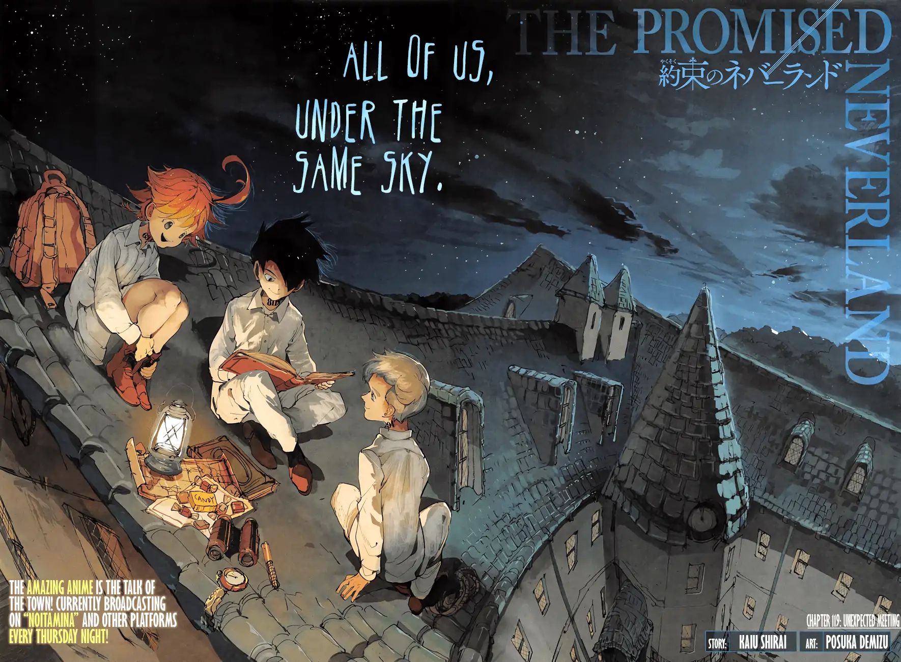 Yakusoku No Neverland - Chapter 119: Unexpected Meeting