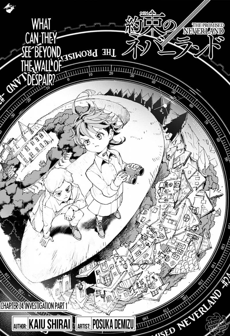 Yakusoku No Neverland - Chapter 24