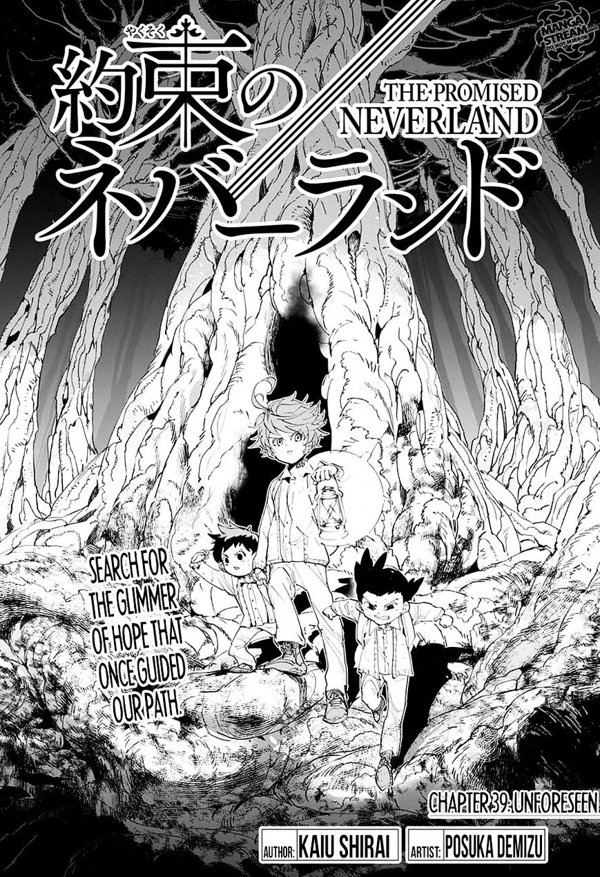 Yakusoku No Neverland - Chapter 39